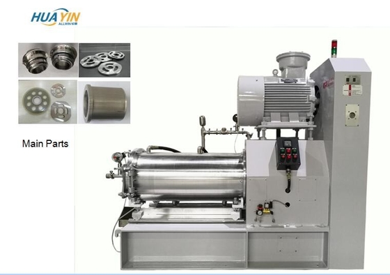 SP100 Bead Mill Machine Production Model for Paint Ink Dyestuffs
